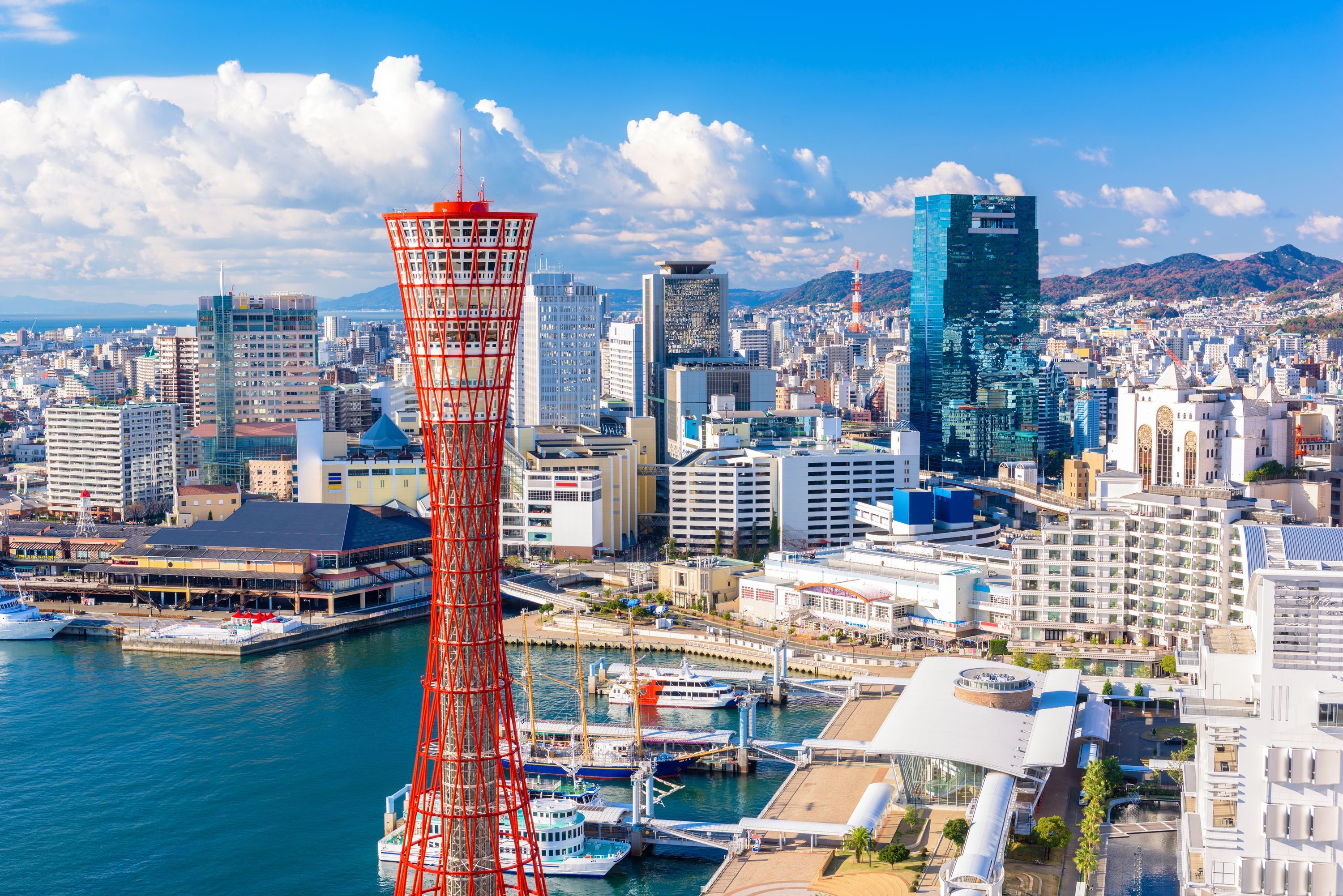 Hoteluri în Kobe: 218 oferte incredibile în Kobe, Japonia