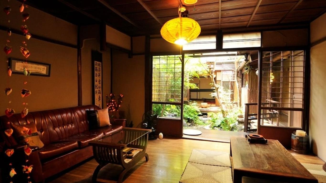 Guest House Waraku-An