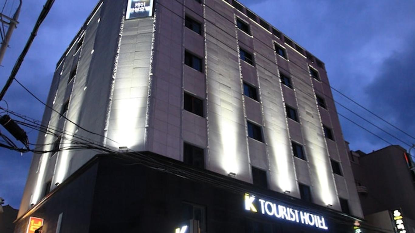 K Tourist Hotel