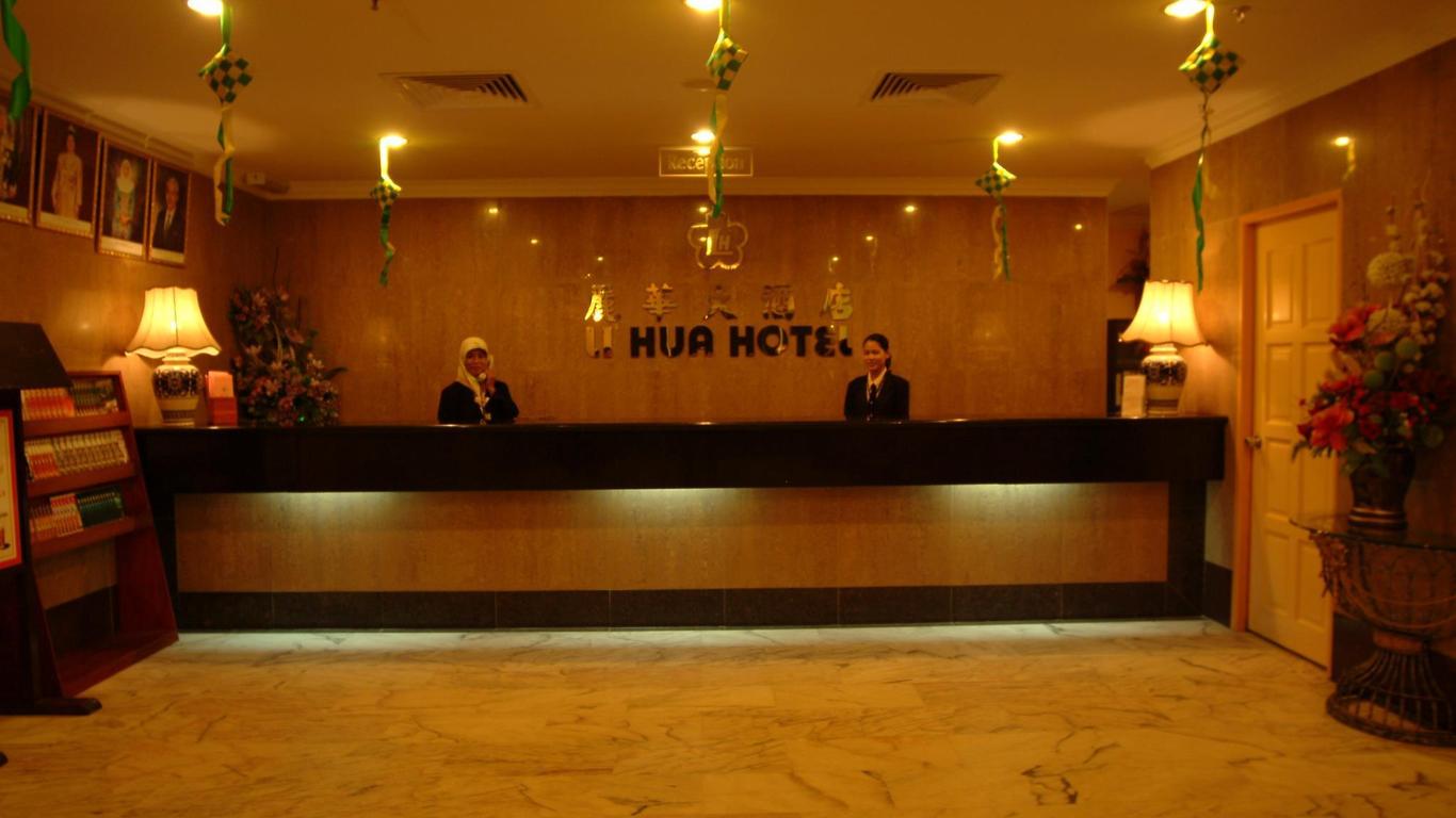 Li Hua Hotel Bintulu
