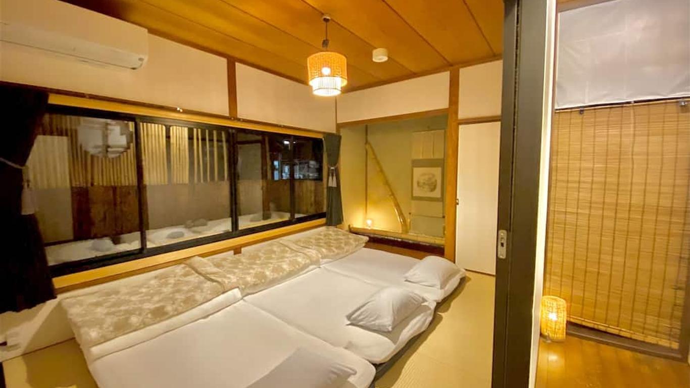 Guest House Oumi - Hostel