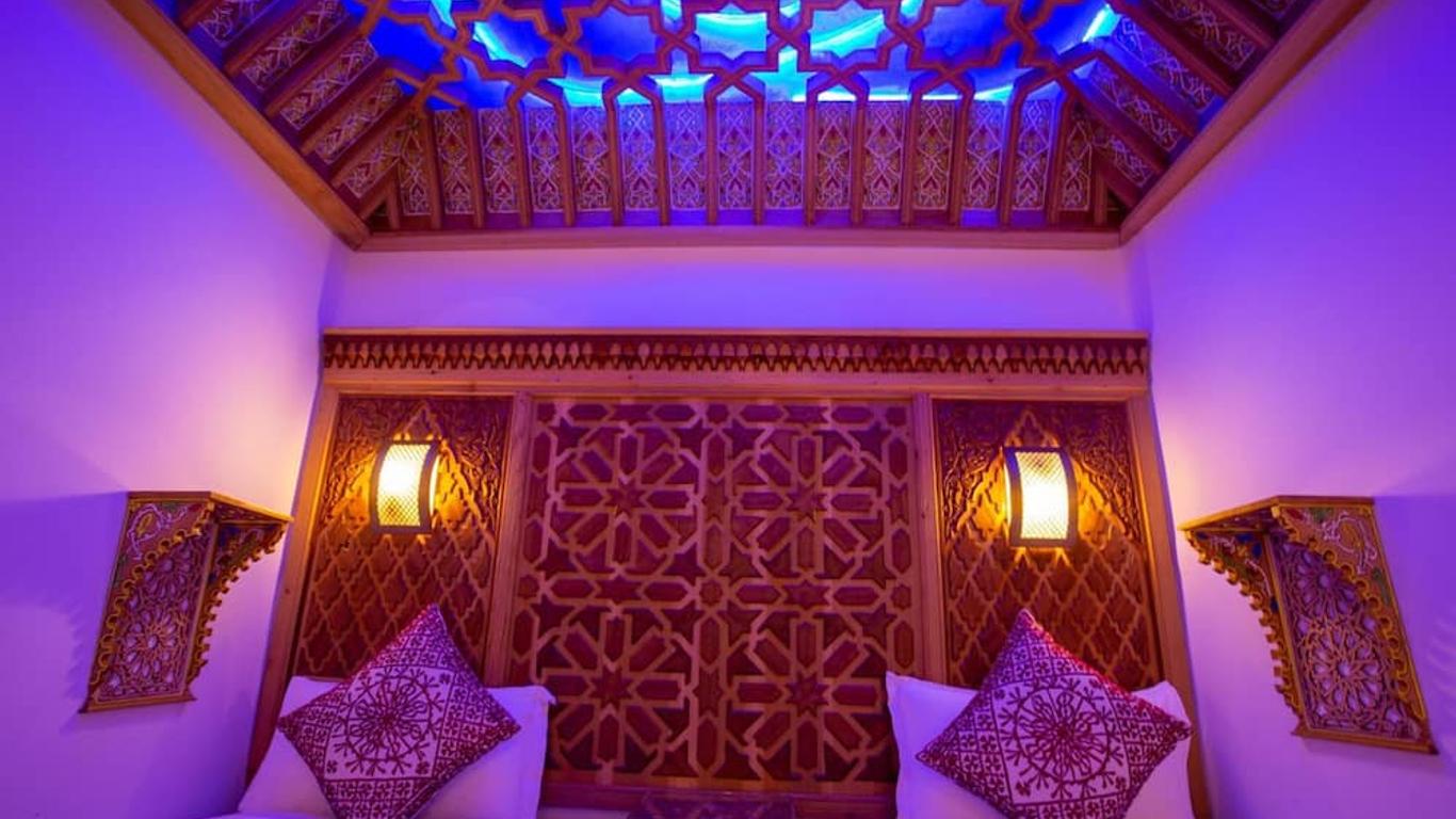 Hotel Dar Mounir
